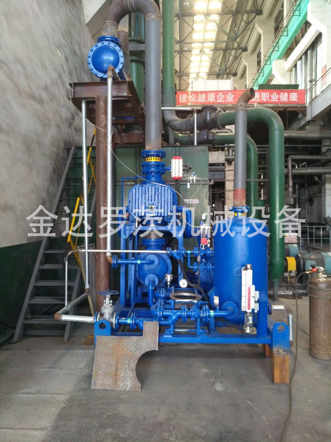 安徽 高效真空机组